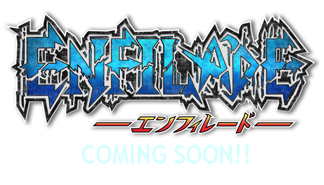 COMING SOON