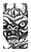 KUMONRYU